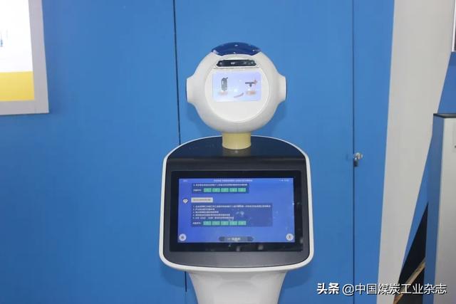 2020中国矿业展览会暨矿山机械展