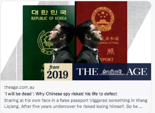 被澳大利亚出卖后，台湾当局的这个骗局再也瞒不住了