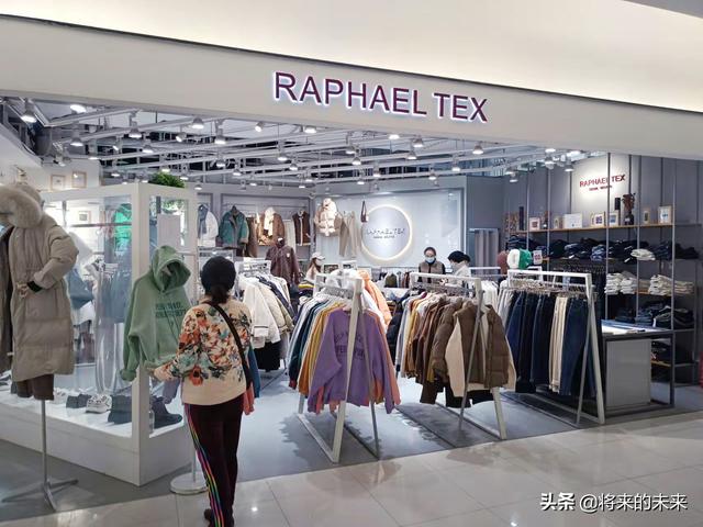 转型4年还是这结局，12月底新世纪服装城宣布关停