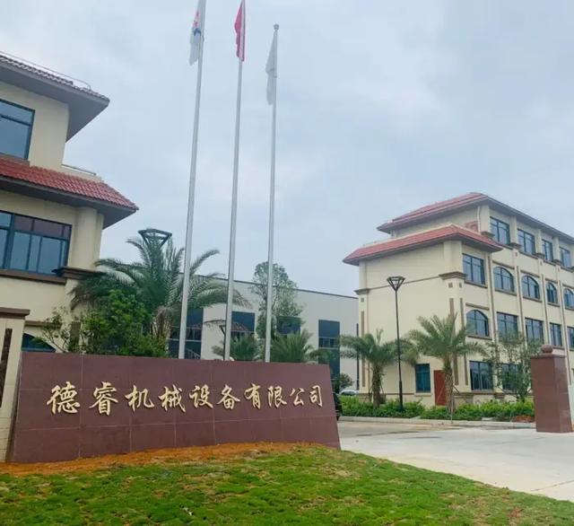 1263制砂机时产