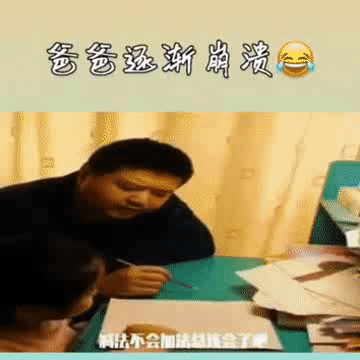 数感是什么？应该怎么培养？最好理解的答案来了