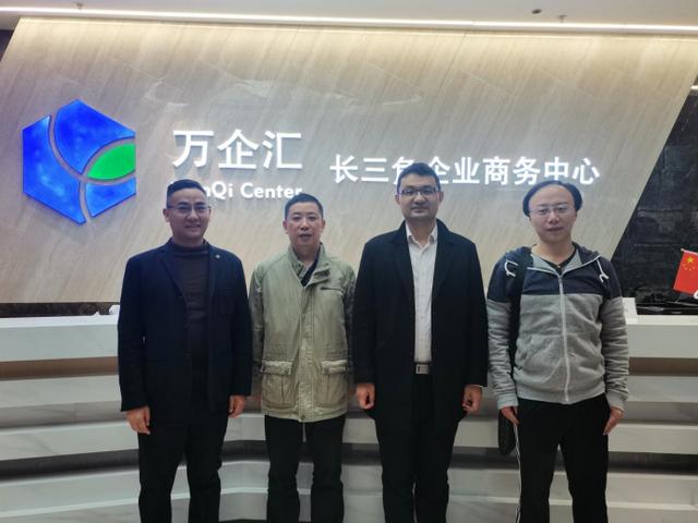 洞见创投——毅达资本，稳居国内创投第一阵营，助推216家企业IPO