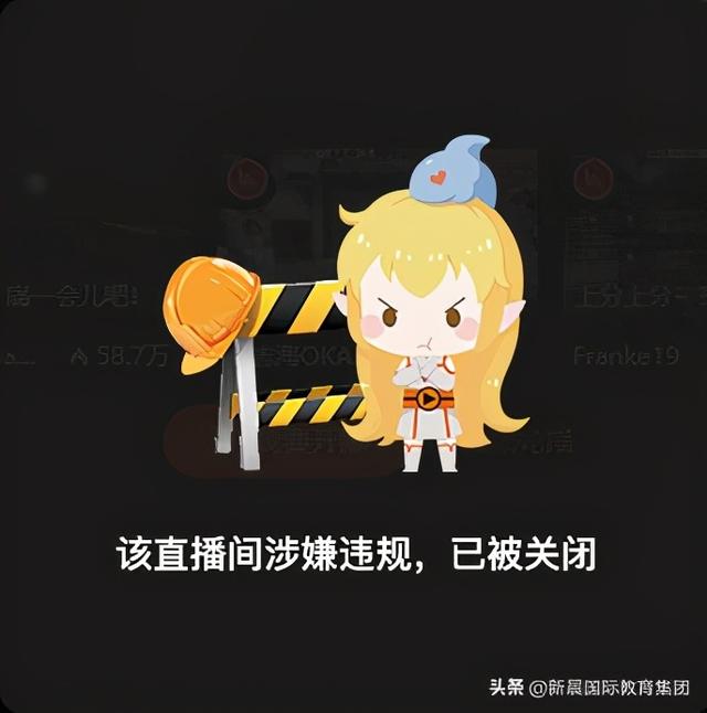 老八的微博——老八的日常