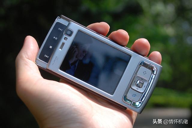 回顾诺基亚N95：当年高贵的机皇