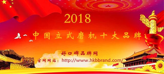 包含acm破碎机的词条