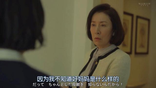 父母语言暴力怎么办(被父母语言暴力怎么办)(图2)