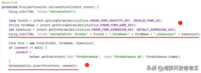 如何用鸿蒙开发”微博“？老王手把手教你