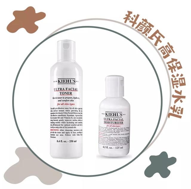 芳珂身体乳哪个好用