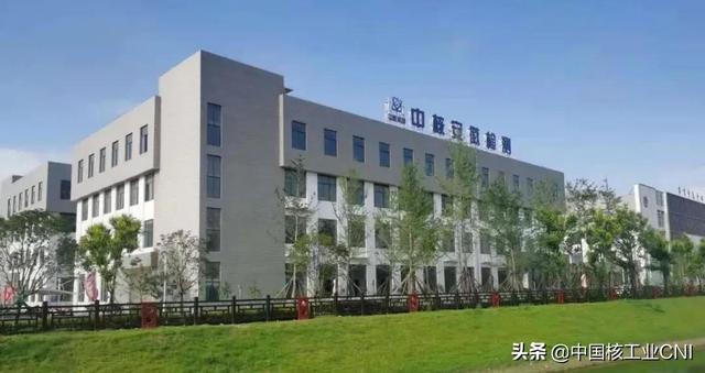 工程检测中心2019年发展思路
