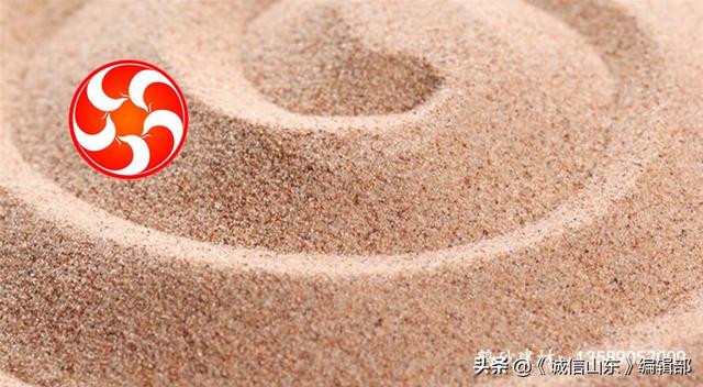 聊城风化砂制砂机价格的简单介绍