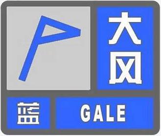 武邑县106东移工程展