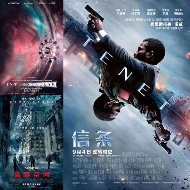 星际穿越救家园(星际穿越新的家园)