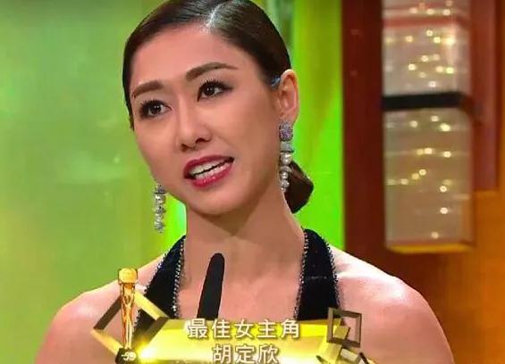 她们是TVB历届视后，哪一位最实至名归，而哪一位又最受质疑？