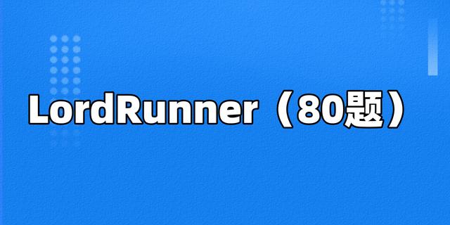 面试滴滴科技，被按在地上摩擦，鬼知道我经历了什么？