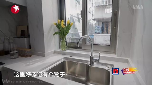 人体工程学人体测量臂展