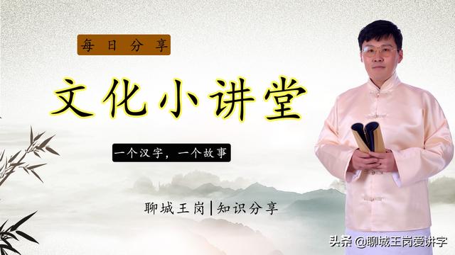 妖魔鬼怪的意思