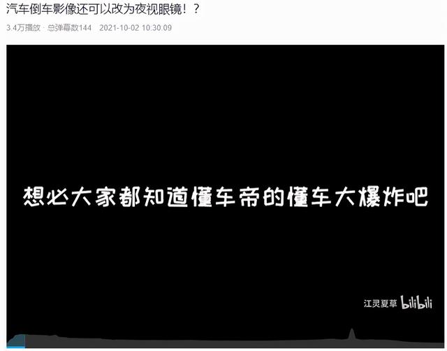 文章图片6