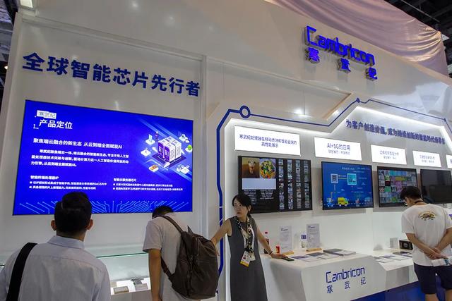 展讯工程模式验收