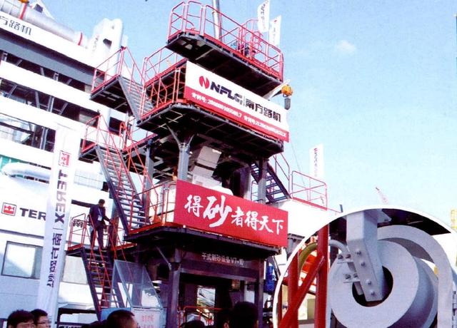 关于干式制砂机的信息