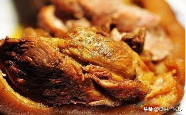 巩义美食 巩义美食