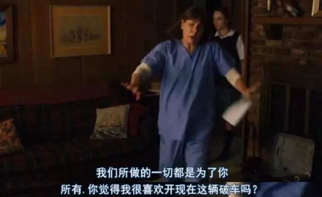 这种父母是孩子眼里的洪水猛兽：孩子在说救救我，父母却说去学习