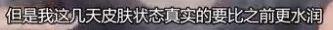 去毛周角化用什么药膏