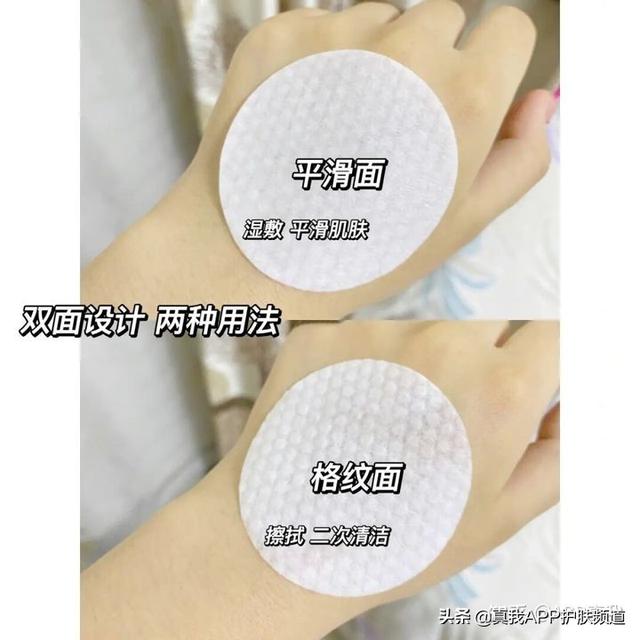 角化过度和角化不良