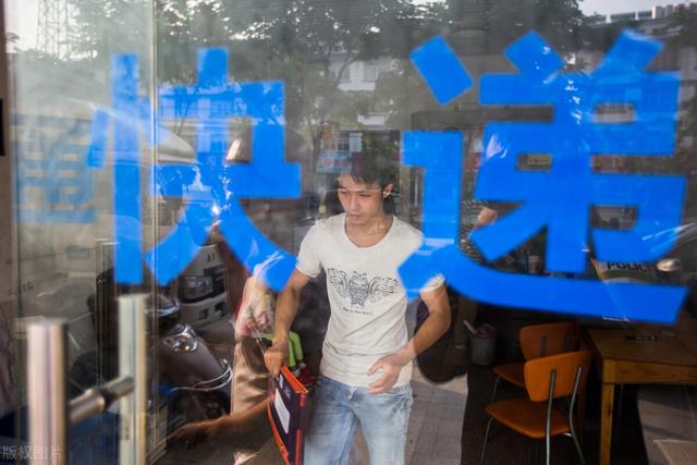 乡镇创业五个大坑