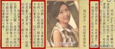 展博工程师出身