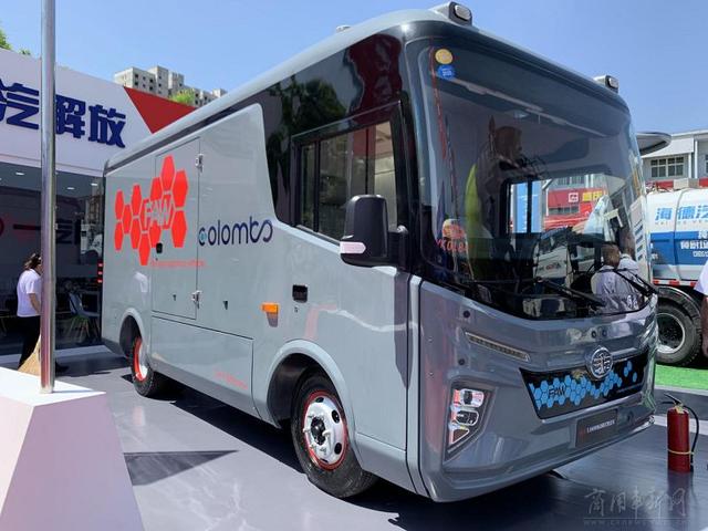 雄安工程机械展车展