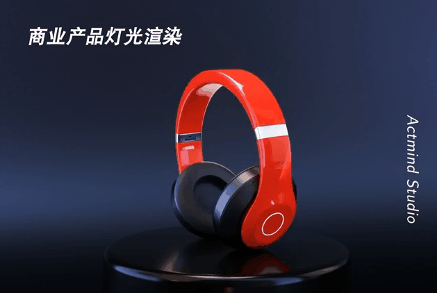史上最强C4D灯光插件-GSGlightkitPro3.0手册教程及商业案例