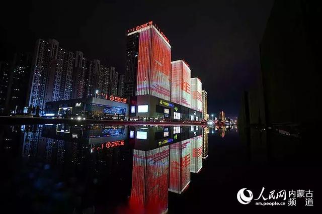内蒙古工程灯光展