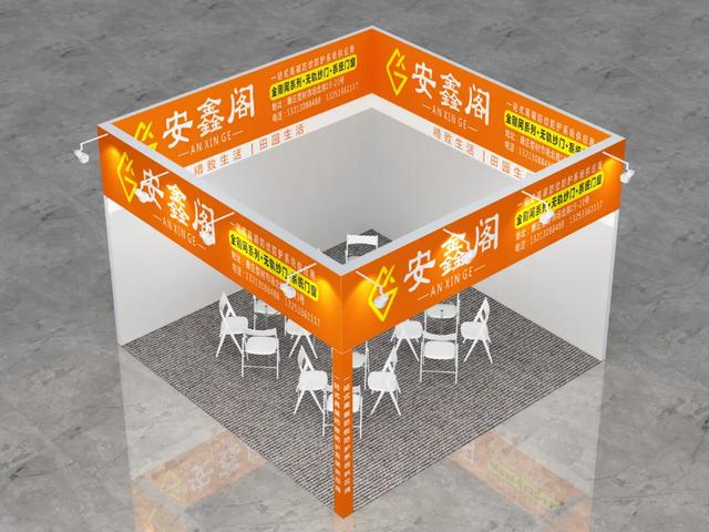 2018木工机械展郑州