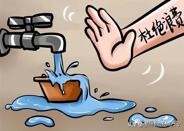 惠州自来水多少钱一方（水费价格是否会变化呢）