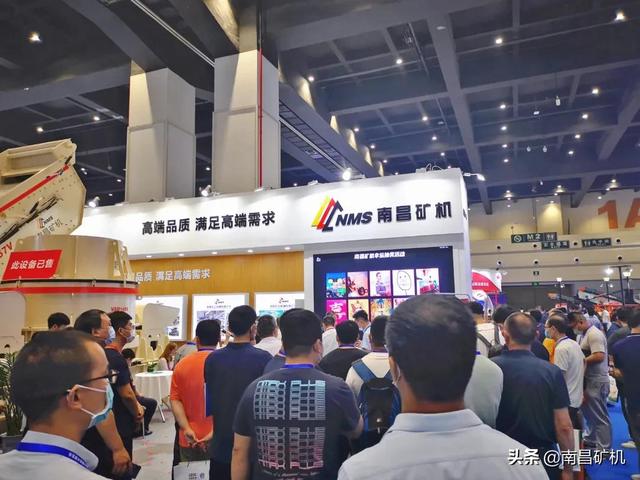 南昌市二手机械破碎机