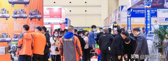 天津五金机械展