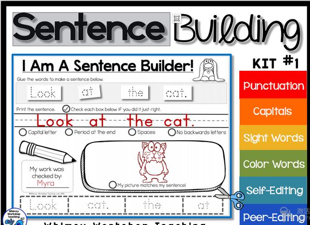 sentencesentence是什么意思