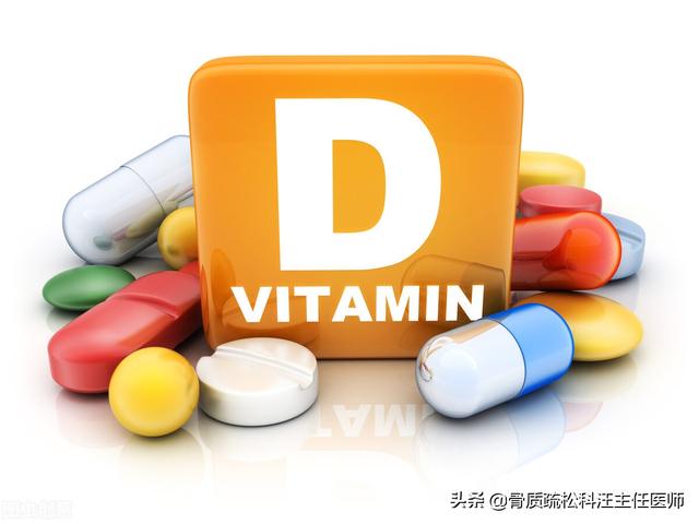 它来了-骨质疏松的营养干预