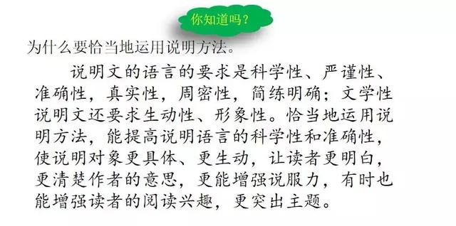 置之不理的置什么意思 置之不理的置什么意思（置之不理的理什么意思） 生活