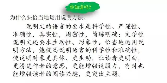 置之不理的置什么意思