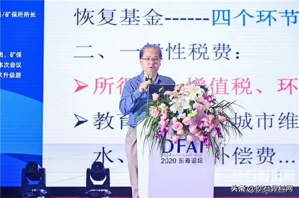 乌市制砂机价格行情