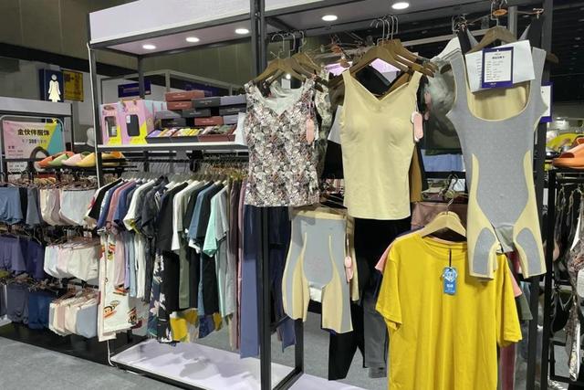义乌市针织机械展