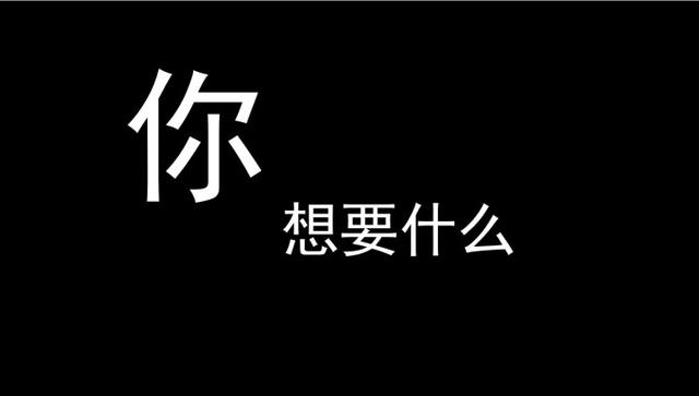 它只是个卖农药的公司，去年净赚3个亿！6