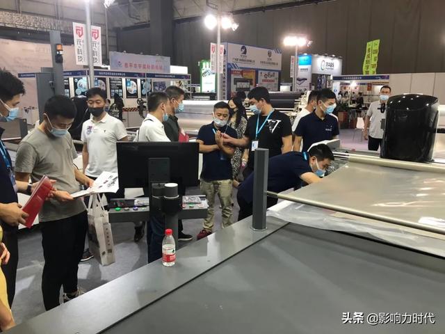 国际绗绣机械展