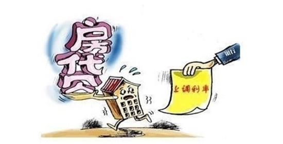 咸阳市支持公积金贷款的楼盘「咸阳住房公积金贷款」