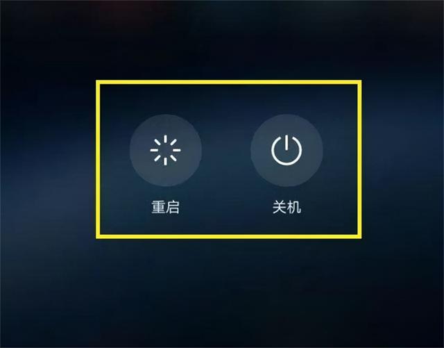 为什么手机信号满格，网速却很慢？你知道什么原因吗？