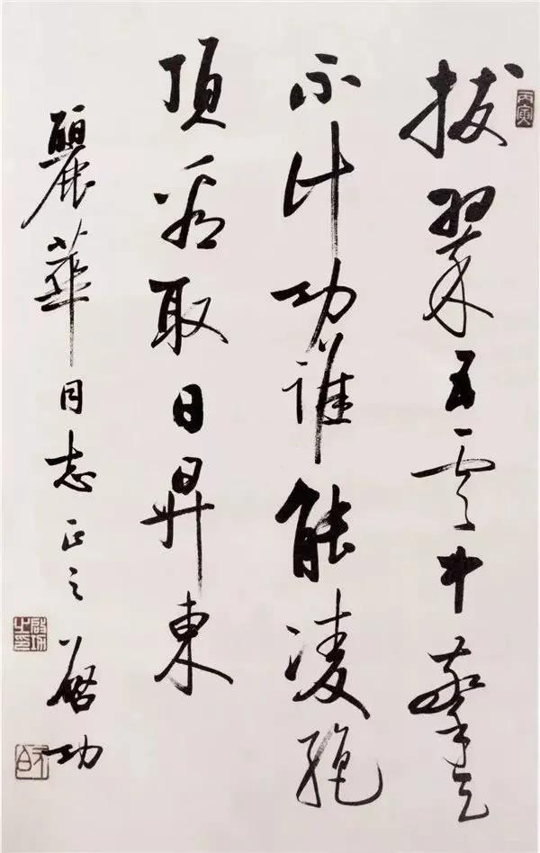 贵阳小型立轴制砂机报价