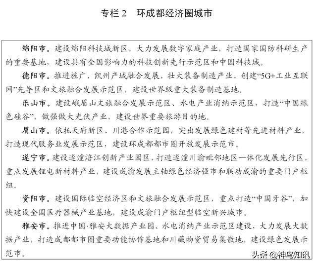 内江小型玄武岩制砂机型号