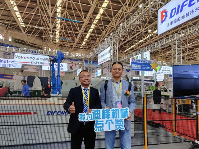 广东佛山顺德伦教机械展