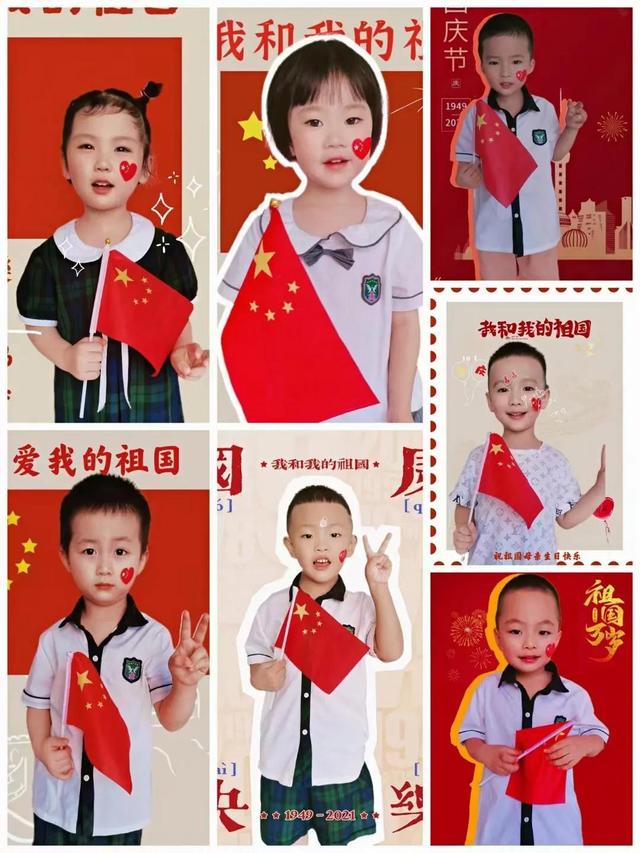 「国庆特辑一」伟才国际幼儿园“歌唱祖国”歌咏比赛圆满落幕